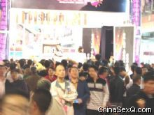 ҵ���ڶ೧�̲μӴ˴�չ��