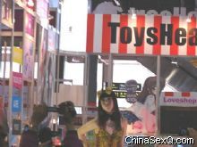 ���ӹ���