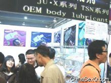 ҵ���ڶ೧�̲μӴ˴�չ��