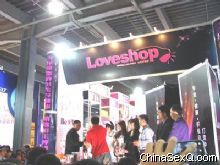 ҵ���ڶ೧�̲μӴ˴�չ��