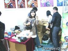 ҵ���ڶ೧�̲μӴ˴�չ��