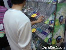 ��չ��Ʒ������Ŀ������Ŀ��Ͼ��