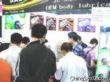 ��չ��Ʒ������Ŀ������Ŀ��Ͼ��