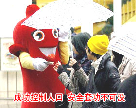 武功人口普查_人口普查(2)