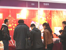 �����̡������ֳ����̼ҷ׷�����