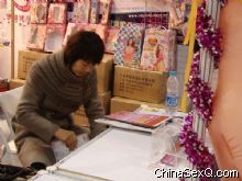 �����̡�������Ա�����µ��ڿ�����ÿһ��չ�̵�����