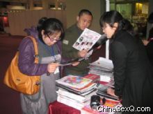 �����̡������ֳ����̼ҷ׷�����