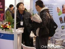 �����̡������ֳ����̼ҷ׷�����