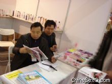 �����̡�������Ա�����µ��ڿ�����ÿһ��չ�̵�����