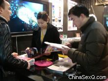 �����̡�������Ա�����µ��ڿ�����ÿһ��չ�̵�����