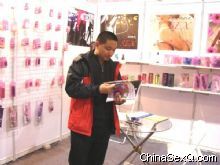 �����̡�������Ա�����µ��ڿ�����ÿһ��չ�̵�����