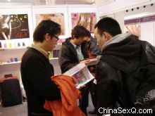 �����̡�������Ա�����µ��ڿ�����ÿһ��չ�̵�����