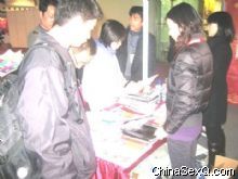 �����̡������ֳ����̼ҷ׷�����