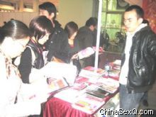 �����̡������ֳ����̼ҷ׷�����