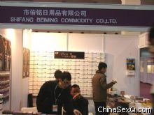 ҵ���ڶ೧�̲μӴ˴�չ��