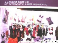 2010�Ϻ����ʳ���չ�ֳ����������ʼ���