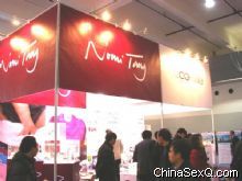 ҵ���ڶ೧�̲μӴ˴�չ��