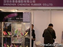 ҵ���ڶ೧�̲μӴ˴�չ��