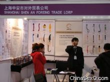 ҵ���ڶ೧�̲μӴ˴�չ��