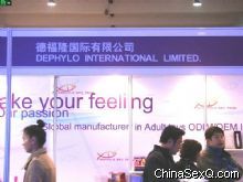 ҵ���ڶ೧�̲μӴ˴�չ��