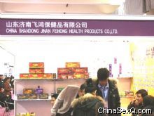 ҵ���ڶ೧�̲μӴ˴�չ��