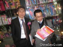 2010�Ϻ�����չ�ֳ������������̡�����