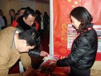 �����̡������ֳ�����չ����������