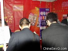 �����̡������ֳ�����չ����������