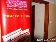 ��չ����ס���ݷ��С����̡�