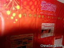 �����̡������ֳ�����չ����������