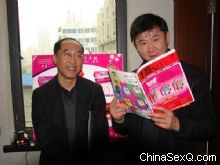 �̼��õ�����һ�ڡ����̡���Ц���տ�