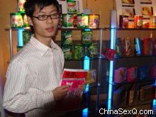 �̼��õ�����һ�ڡ����̡���Ц���տ�