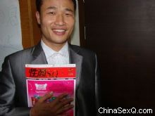 �̼��õ�����һ�ڡ����̡���Ц���տ�