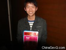 �̼��õ�����һ�ڡ����̡���Ц���տ�