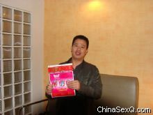 �̼�ף�������̡��������һ��¥