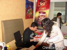 �̼�ף�������̡��������һ��¥