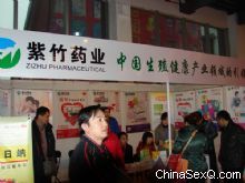 ��չ��չλ�ͷ����������涷�ޣ�����Ŀ��Ͼ������������