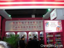 ��չ��չλ�ͷ����������涷�ޣ�����Ŀ��Ͼ������������