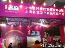 ������ȫ��