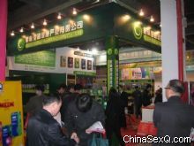 ��չ��չλ�ͷ����������涷�ޣ�����Ŀ��Ͼ������������