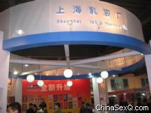 ��չ��չλ�ͷ����������涷�ޣ�����Ŀ��Ͼ������������