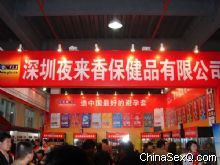 ��չ��չλ�ͷ����������涷�ޣ�����Ŀ��Ͼ������������