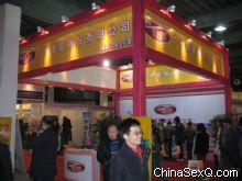 ��չ��չλ�ͷ����������涷�ޣ�����Ŀ��Ͼ������������