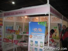 ��չ��չλ�ͷ����������涷�ޣ�����Ŀ��Ͼ������������