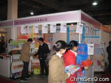 ��չ��չλ�ͷ����������涷�ޣ�����Ŀ��Ͼ������������