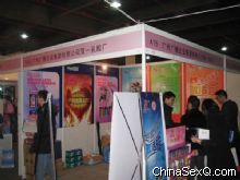 ��չ��չλ�ͷ����������涷�ޣ�����Ŀ��Ͼ������������