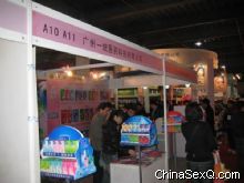 ��չ��չλ�ͷ����������涷�ޣ�����Ŀ��Ͼ������������