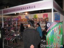 ��չ��չλ�ͷ����������涷�ޣ�����Ŀ��Ͼ������������