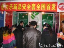 ��չ��չλ�ͷ����������涷�ޣ�����Ŀ��Ͼ������������