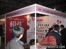 ��չ��չλ�ͷ����������涷�ޣ�����Ŀ��Ͼ������������